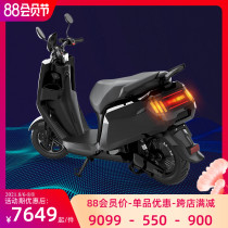 (Tmall customized smart car)Zhengbu net red electric car 60V135AH battery car high-end lithium motorcycle