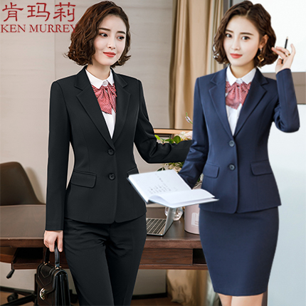 Tailleur femme MURREY  KENMARI - Ref 3244356 Image 3