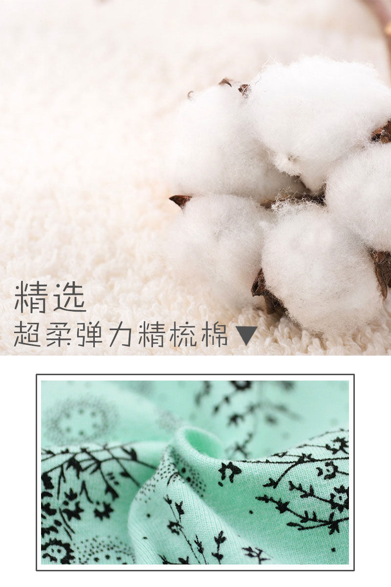 Slip jeunesse en coton - Ref 640302 Image 8