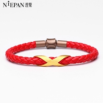 Nirvana New Year red rope bracelet infinite love 925 silver plated yellow gold transfer beads men and women couples leather rope