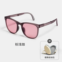 Поляризованный светло-розовый кофе [бесплатная сумка для хранения]