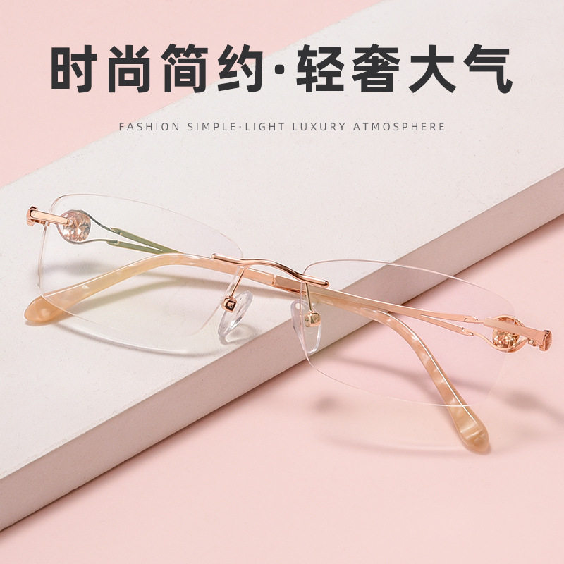 近视眼镜女时尚可配度数纯钛无框镶钻切边超轻防蓝光变色眼镜