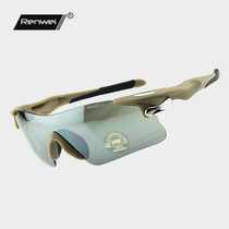 Outdoor Sports Polarized Glasses Men And Women Universal Bike Riding Glasses Motorcycle Glasses Running Eye Care Eyes