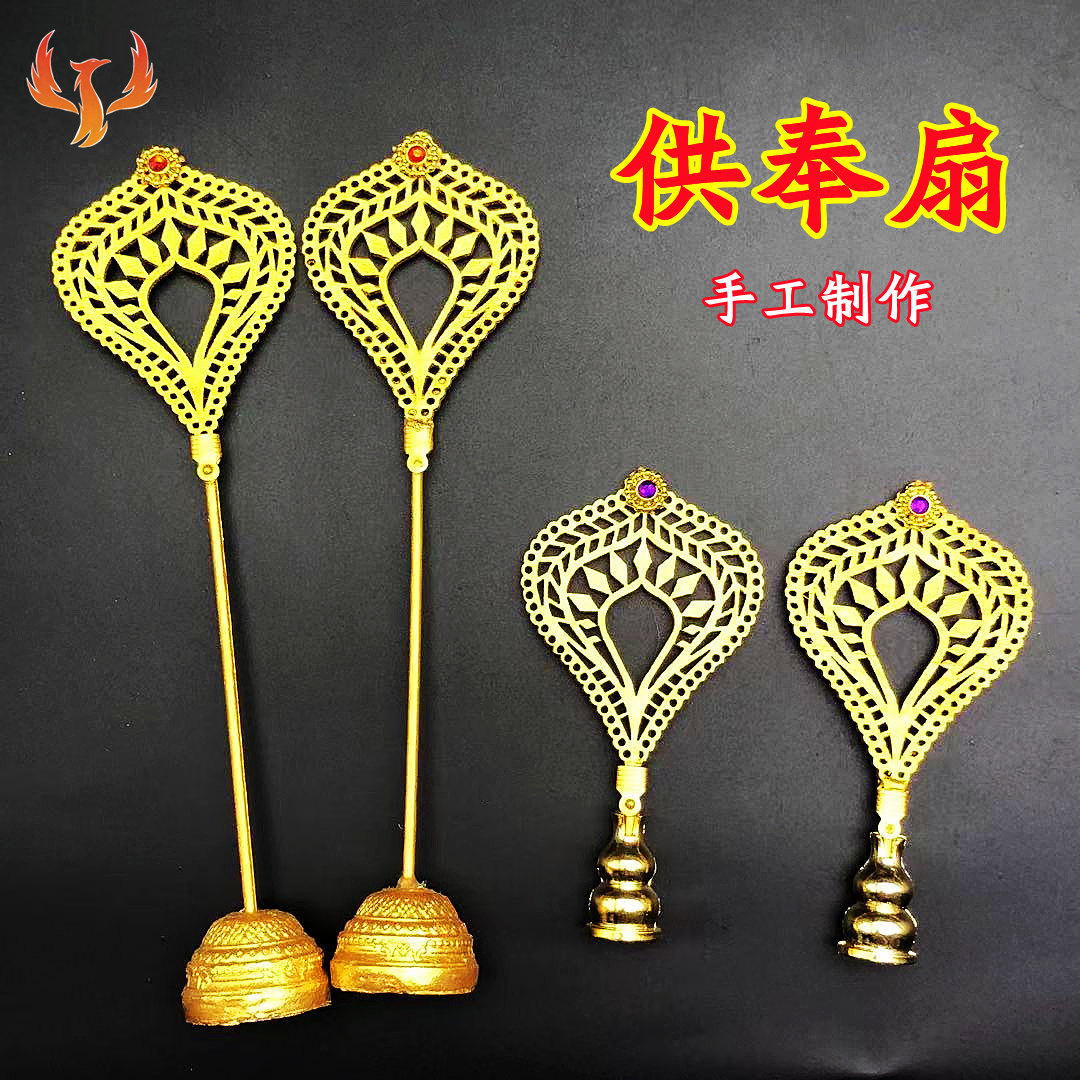 Thai Buddha brand handicraft offering fan wooden wishing placement length optional gold silver black