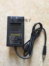 9V1A2A3A receipt printer router audio square dance speaker charger 1 5A power adapter cable