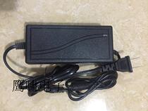 Jingzhen factory direct five string 21V2A polymer lithium battery intelligent variable lamp Charger full of self-stop foot safety