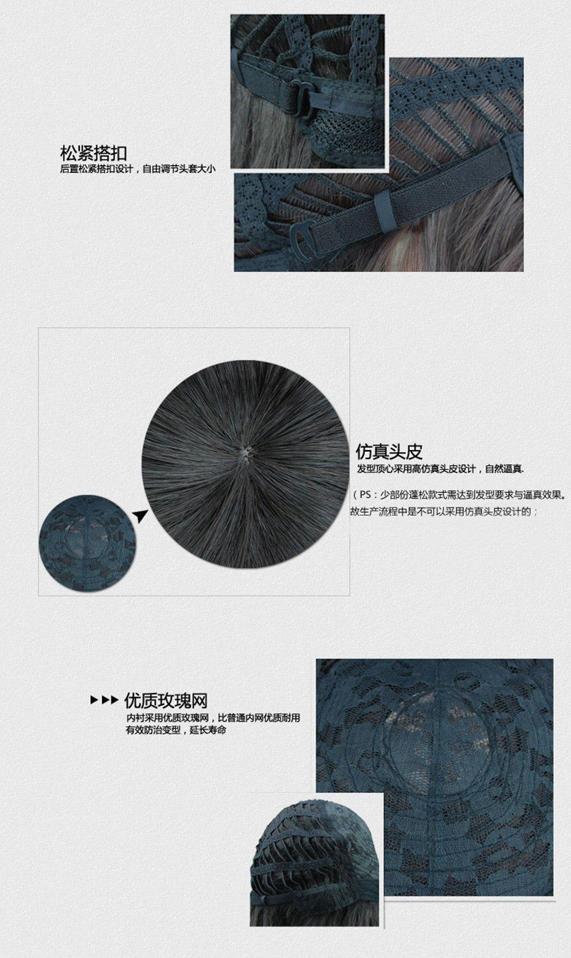 Perruque OTHER   Harsh pelucheux confirme - Ref 2609545 Image 11