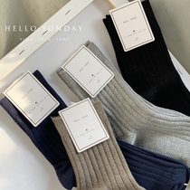 Quality hand-stitched head boneless men autumn and winter cotton socks combed cotton sweat-absorbing business simple pit socks