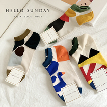 Come on an avocado personality geometric art tide socks couples socks men and women Four Seasons cotton boat Socks short ins