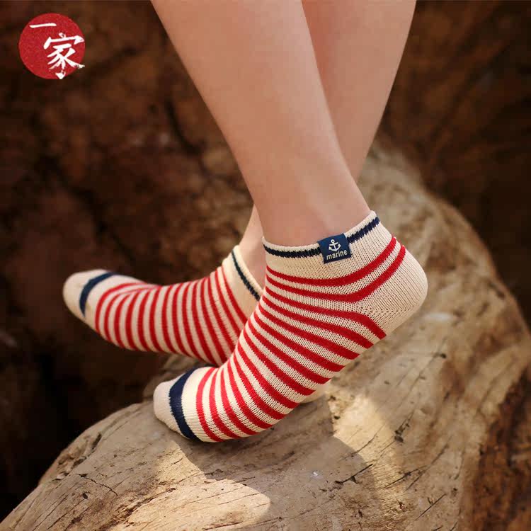 Chaussettes - collants - Ref 758623 Image 10