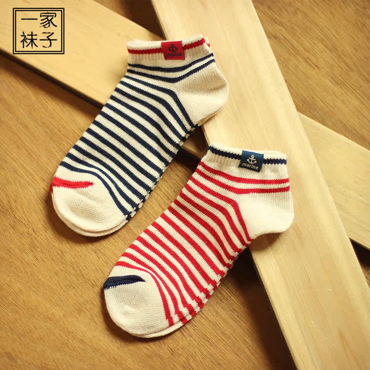 Chaussettes - collants - Ref 758623 Image 15