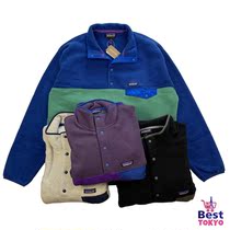  SPOT Japanese VERSION OF PATAGONIA SNAP T PULLOVER FLEECE FLEECE WARM PULLOVER SWEATER 21AW