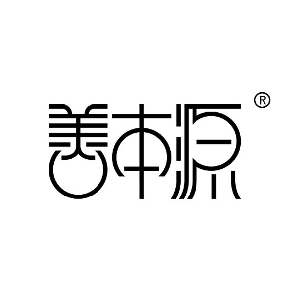 善本源设计师面料工坊的LOGO