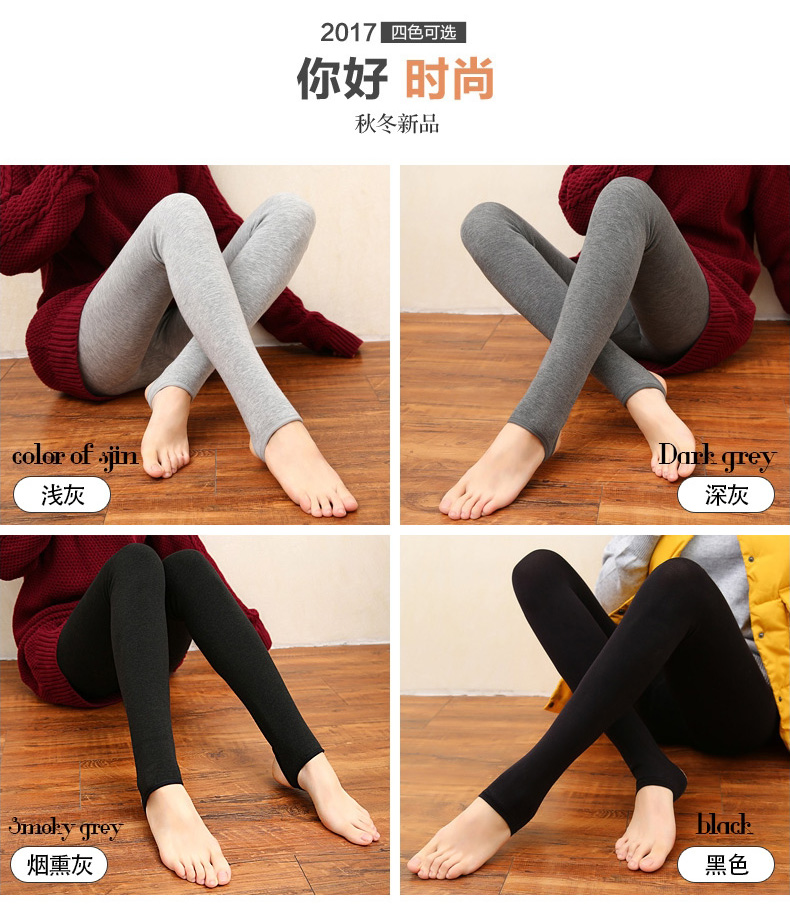 Cộng với quần legging nhung nữ mặc mùa thu đông dày là quần lửng cạp cao ấm áp mặc quần nhung bước dài quần dài co giãn quần giữ nhiệt cao cấp nam nữ