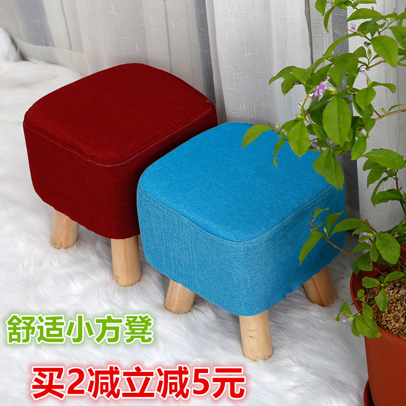 Solid wood changing shoes stool Home small short stool Fashion cloth Stool Room table Sofa Cloth Stool cotton linen wearing shoes stool