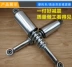 Đóng gói giảm xóc sau xe máy CG125 XF125 phuộc sau xe tăng Zhujiang ZJ125 tăng giảm xóc - Xe máy Bumpers Xe máy Bumpers