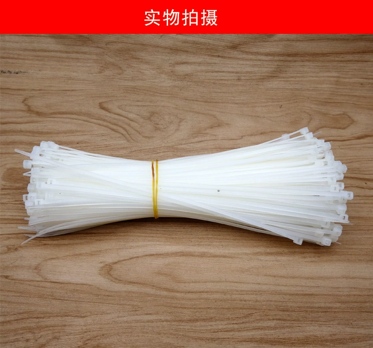 Phụ tùng sửa chữa xe máy dây cáp nylon 4 * 200mm cố định dải nhựa khóa khóa được buộc bằng dây cáp