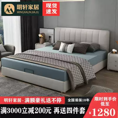 Technology cloth bed Nordic cloth bed detachable and washable Simple modern double 1 8 meters small apartment cloth bed master bedroom storage