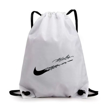 Basketball bag storage bag football bag training backpack volleyball student shoulder girdle pocket no. 57 sports shoe bag customization