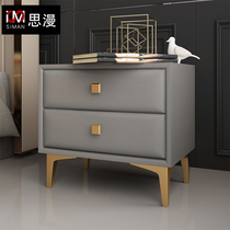 Nordic bedside table leather all solid wood simple modern light luxury white gray wind ins bedroom bedside cabinet solid wood