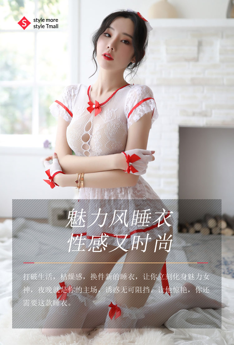凸显你的好身材,魅力十足女神从睡衣开始