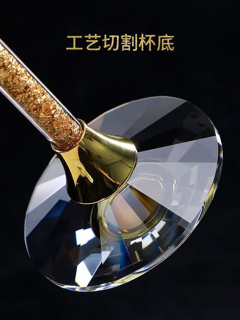 Ликер Cup 家用金箔白酒杯水晶玻璃一口杯金边子弹杯烈酒杯带刻度分酒器套装 ANCE