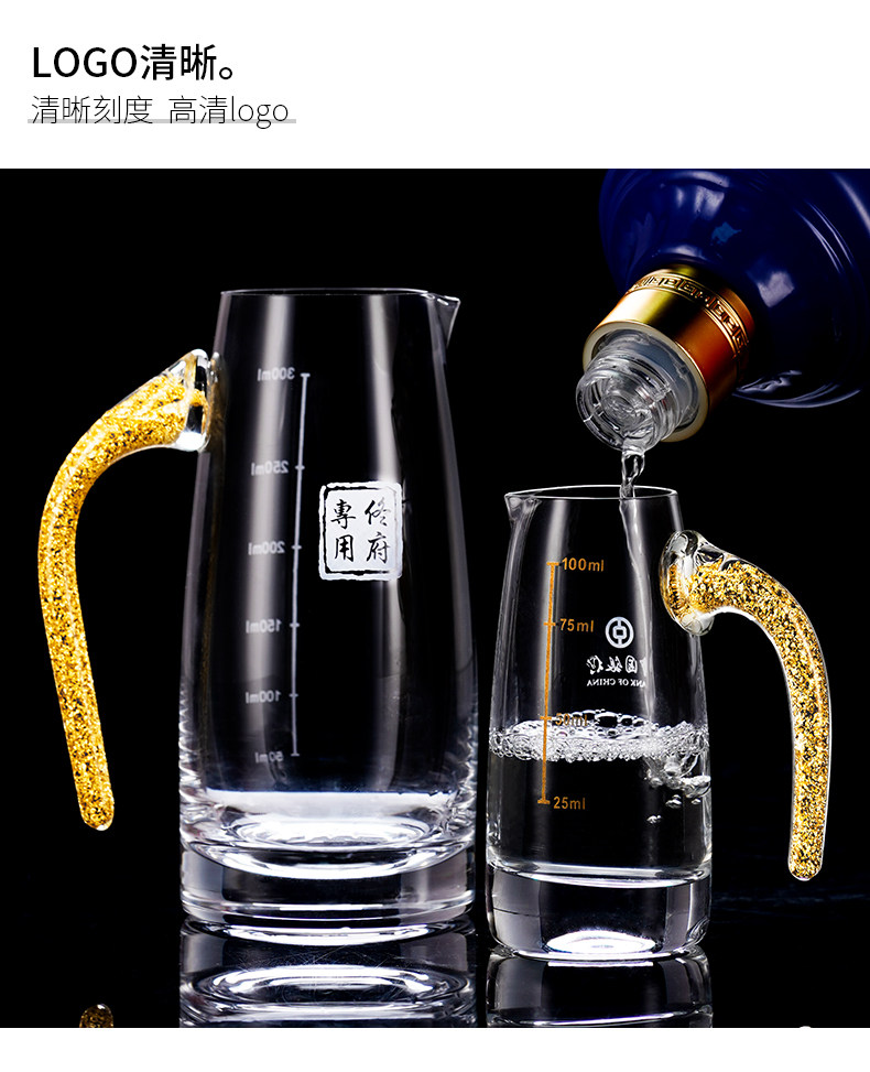 Ликер Cup 私人订制水晶玻璃白酒杯 家用高档金箔酒杯一口杯无铅水晶分酒器 ANCE