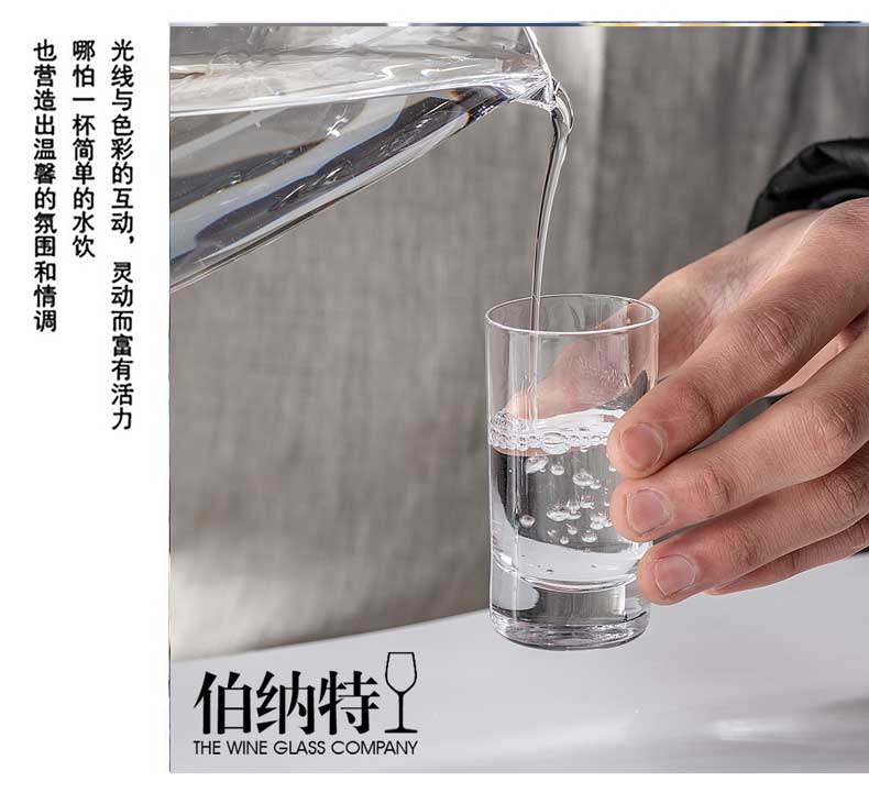 Ликер Cup 手工制作家用水晶玻璃白酒杯套装shot子弹杯一两小酒杯一口烈酒杯 Bernat