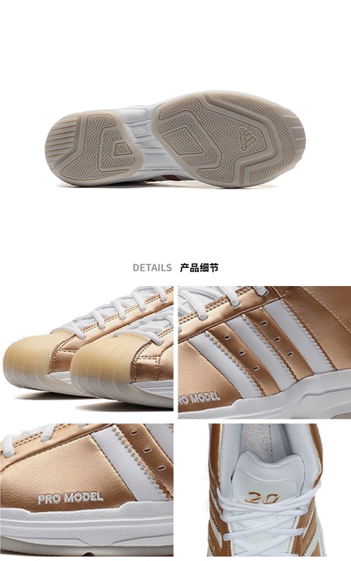 Giày thể thao nam Adidas Adidas 20 mùa hè mới giày thể thao trên sân bóng rổ giày thực tế FW3670 - Giày bóng rổ