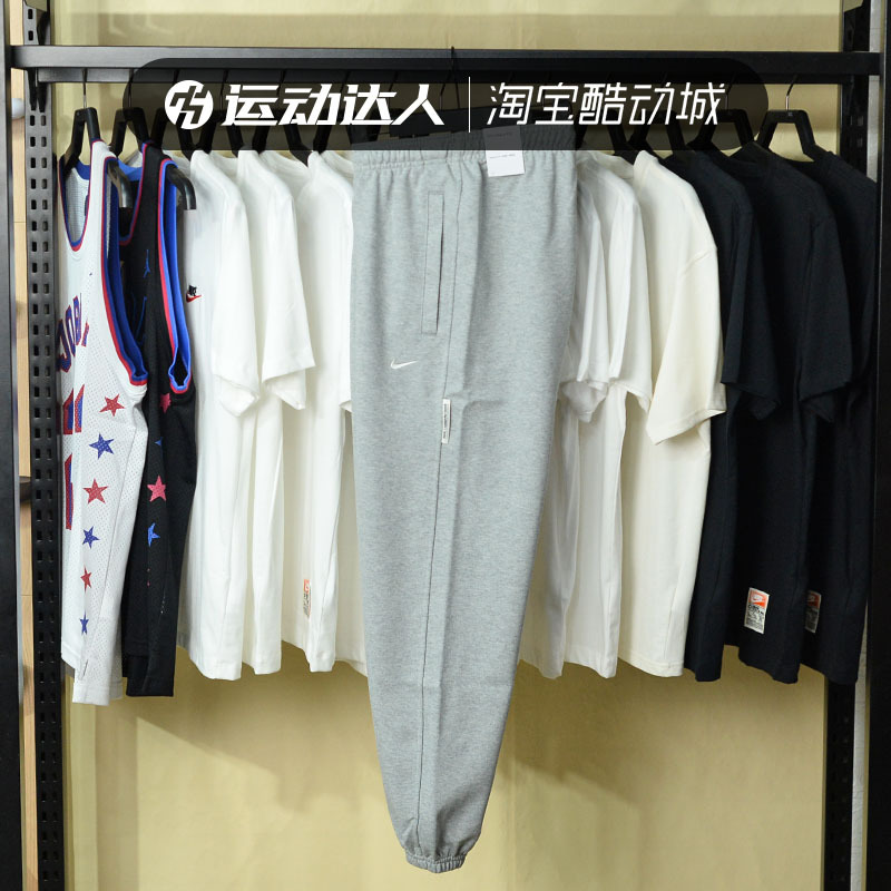 Nike Nike Men's Pants with Small Logo Basketball Sports Casual Pants Knitted Cuffed Long Pants Ck6366-010-063