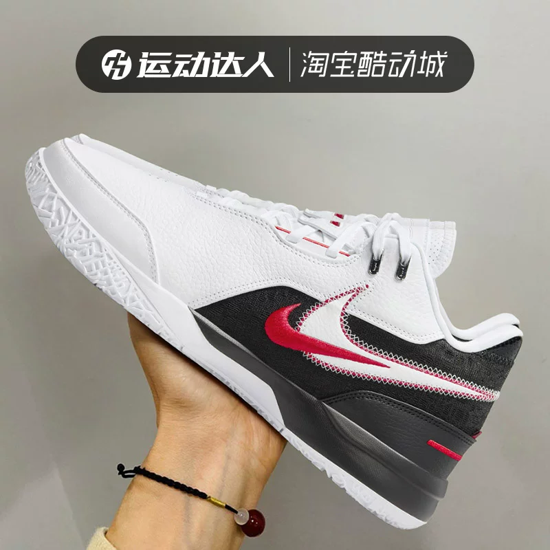 Кроссовки Nike для мужчин LEBRON NXXT James, амортизация, легкие, практичные спортивные баскетбольные кроссовки FJ1567