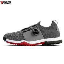 Été nouvelles chaussures de golf volées visage net texturé chaussures pour hommes pivotant laces chaussures légères et respirables Han version handsome 100 hitch