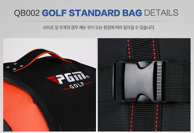 Sac de golf - Ref 41378 Image 14