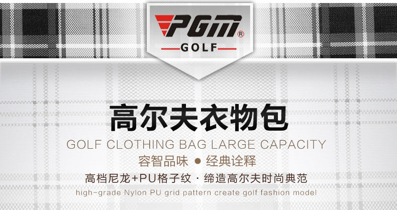 Sac de golf - Ref 41724 Image 9