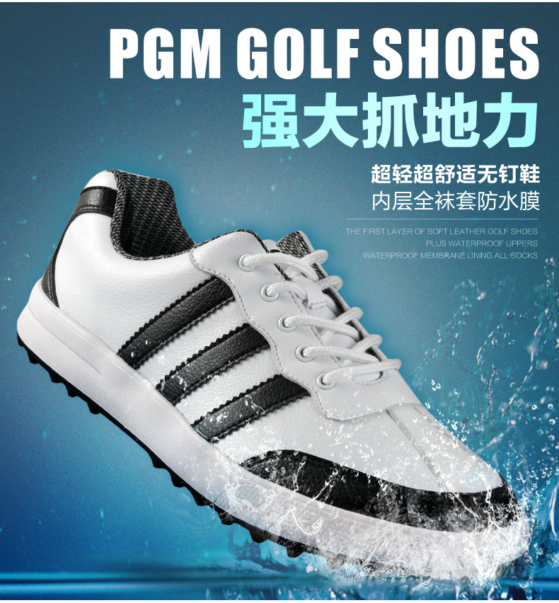 Chaussures de golf homme - Ref 867883 Image 22