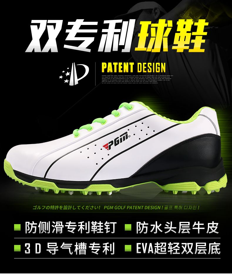 Chaussures de golf homme - Ref 867889 Image 6