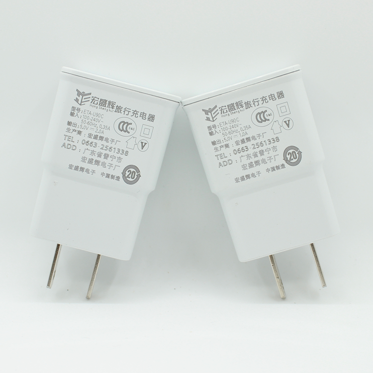 chargeur - Ref 1294410 Image 5