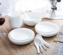 Bowl set home 4-person bowl simple bone china bowl white porcelain bowl home eating bowl noodle bowl plate