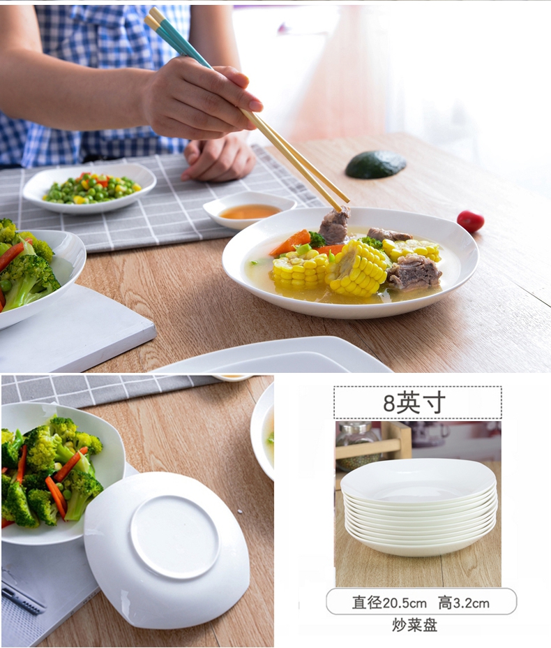 Pure white dish dish dish home son 10 ipads porcelain porcelain white porcelain tableware Pure white deep dish creative contracted