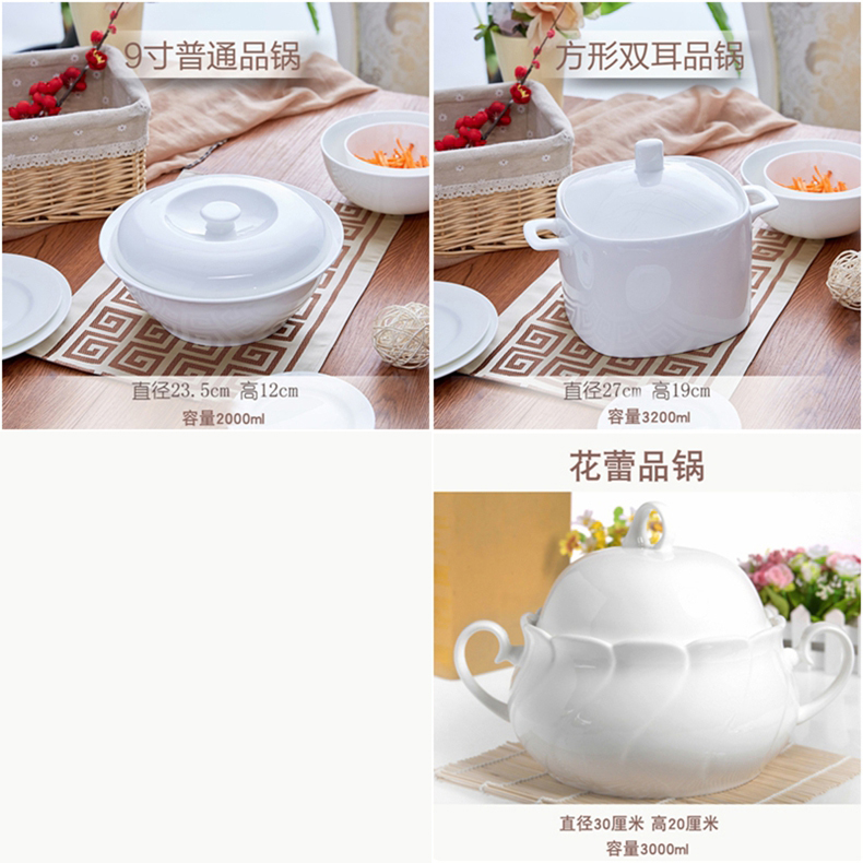 Ceramic tableware Jane the 9 inches product pot tangshan big square European - style soup pot of ear buds palace ceramics