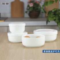 Ceramic bowl with lid bowl Japanese tableware steamed egg bowl microwave oven special bowl fresh bowl Small Bowl steamed Bowl cereal bowl