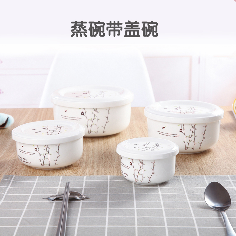 Baby steamed egg bowl special baby ceramic bowl with lid bowl cute home steaming bowl small microwave special bowl parent-child bowl