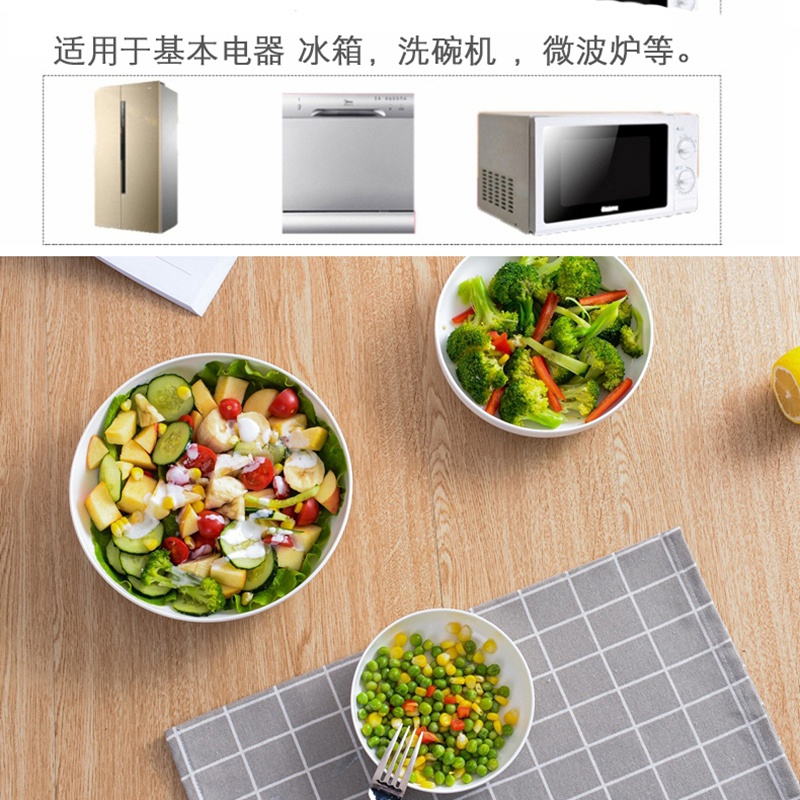 Ceramic dish dish dish household Japanese circular character size 7 inches ipads porcelain dish creative pure white tableware
