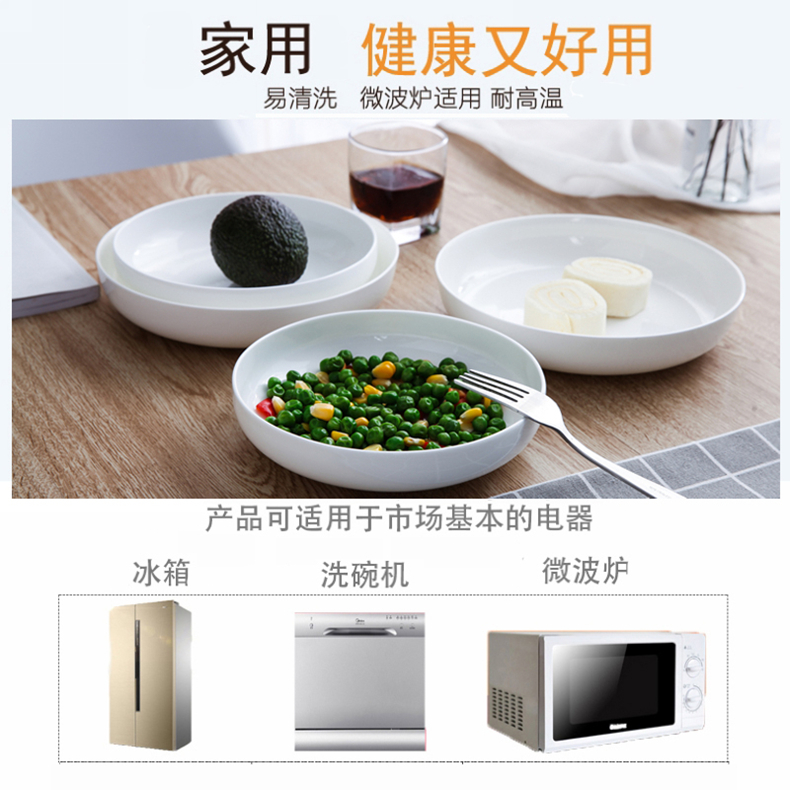 dishes