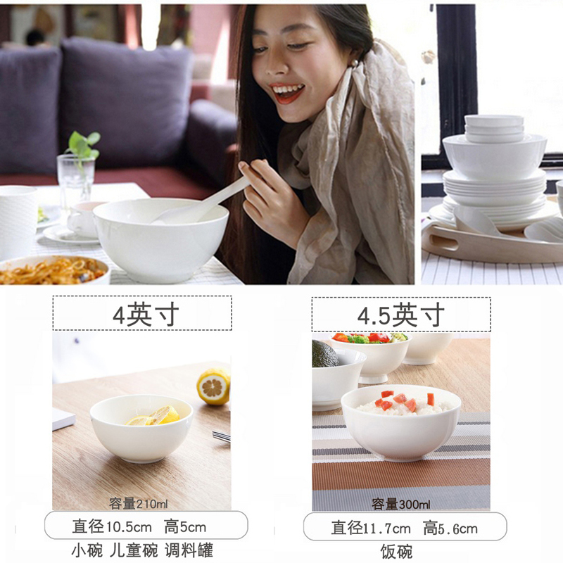 White bowls rainbow such as bowl bowl bowl creative ipads porcelain tableware ceramic bowl bowl of soup bowl of household large bowl