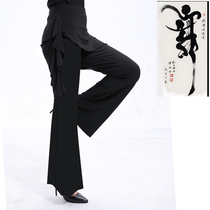 Elastic waist square dance clothing culottes Latin Dance Pants Dance Pants Dance Pants dance pants dress modern dance horn trousers