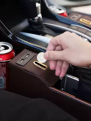 Car bottle holder holder Multi-function central control car seat crevice mobile phone box car crevice cup holder