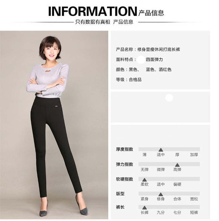 Cộng với quần nhung dày mặc quần legging nữ eo cao 200 pounds chất béo mm cộng với phân bón XL mùa thu và quần trung niên mùa đông quần legging hàn quốc