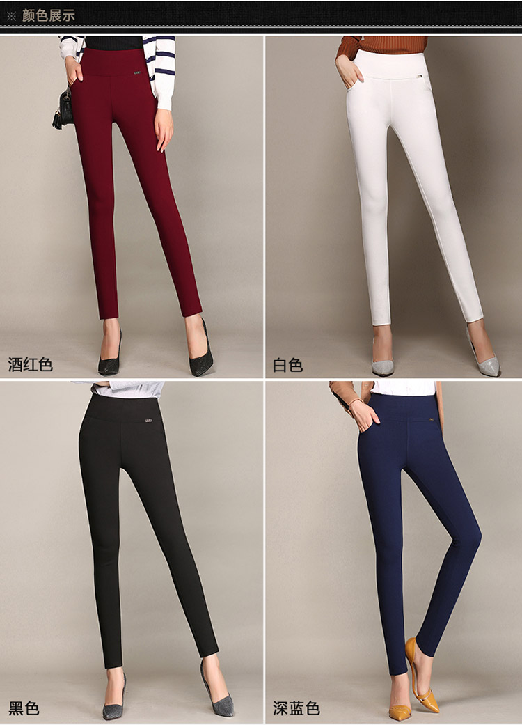 Quần legging cạp cao Quần thun nữ co giãn 9 kg 200 kg mỡ chân cỡ lớn cộng với nhung dày mùa thu đông quần legging đùi