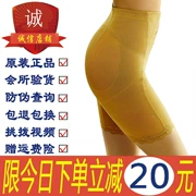 Đầm midi Laka ren hông quần nữ sau sinh body body body eo bụng ngắn quần nhựa vàng đen